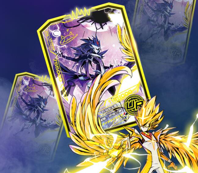 游戏周边卡牌系列